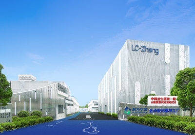 從3·15曝光看消費信任重建 科學、透明與可追溯，益生菌的“三重考驗”